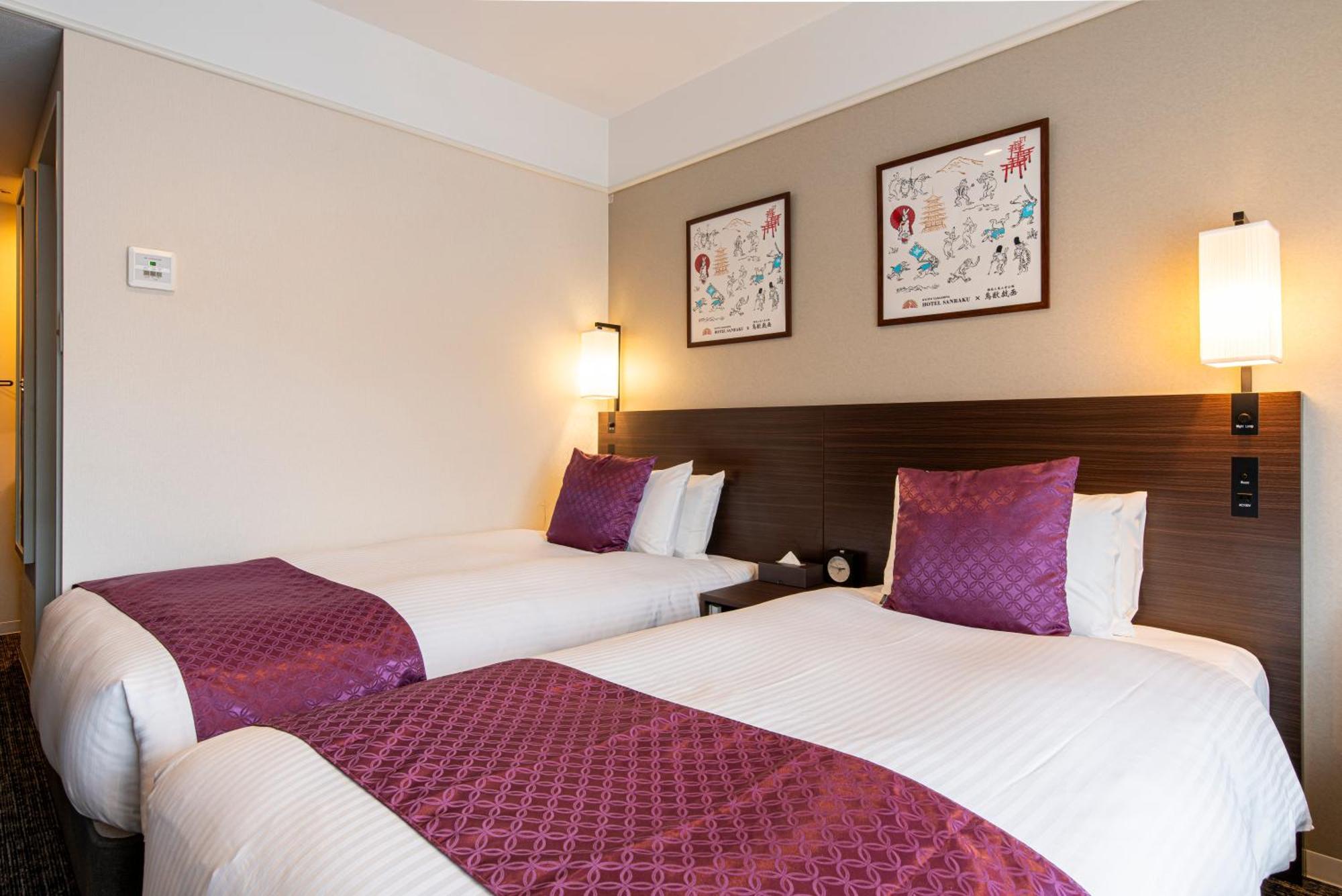 Kyoto Yamashina Hotel Sanraku Экстерьер фото